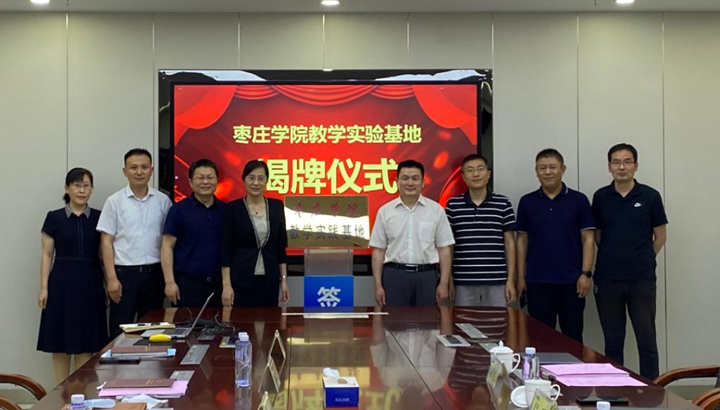 DB中国旗舰官方网站