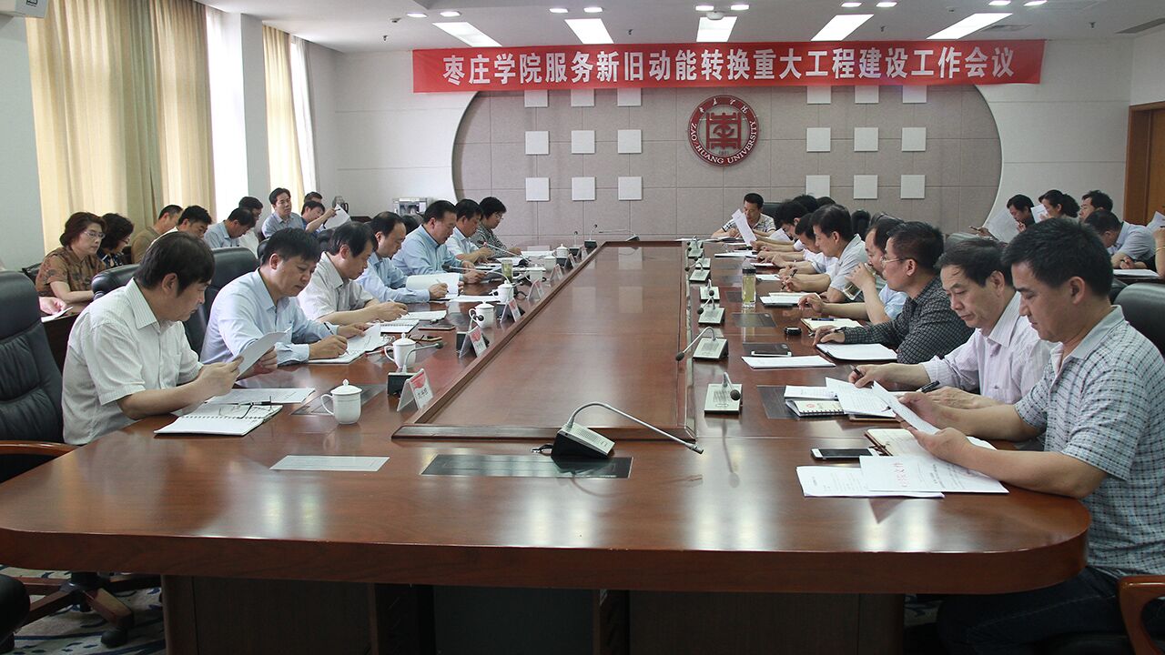 DB中国旗舰官方网站