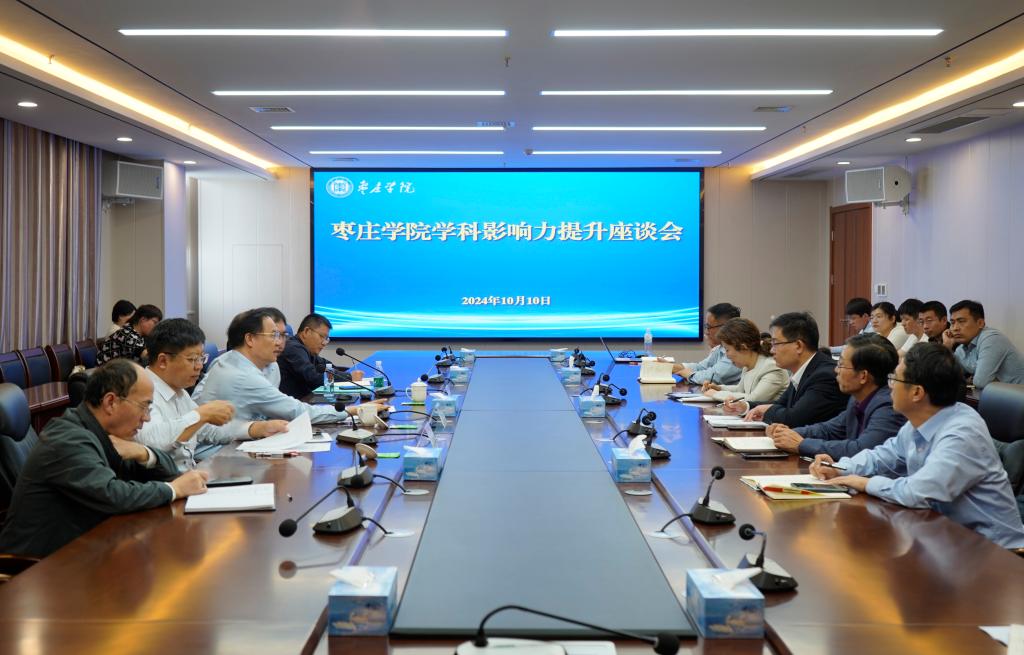 DB中国旗舰官方网站