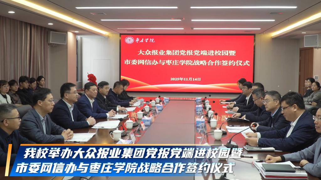 DB中国旗舰官方网站