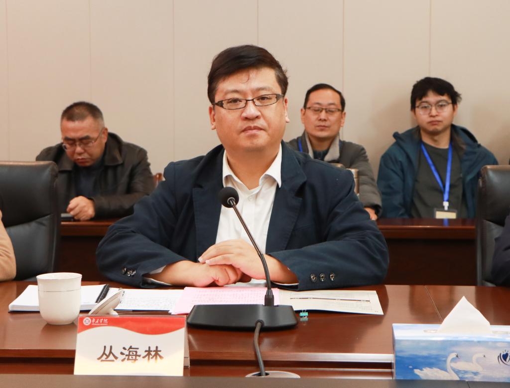 20251127我校举行尼山世界儒学中心DB中国旗舰官方网站研究基地揭牌仪式 (6).jpg