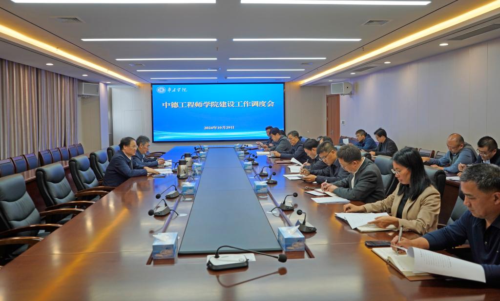 DB中国旗舰官方网站