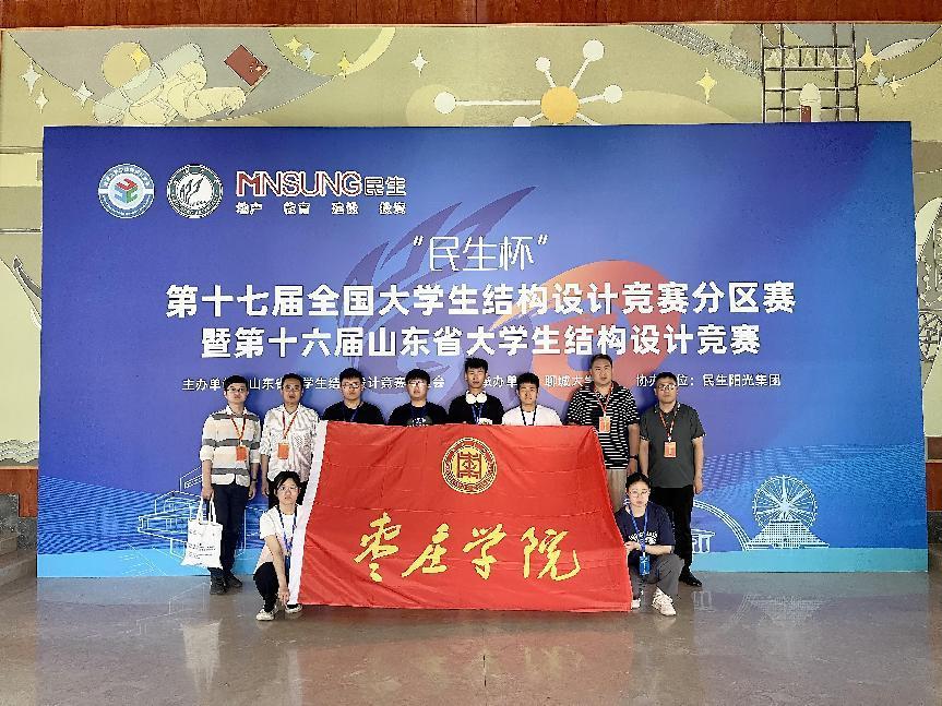 DB中国旗舰官方网站