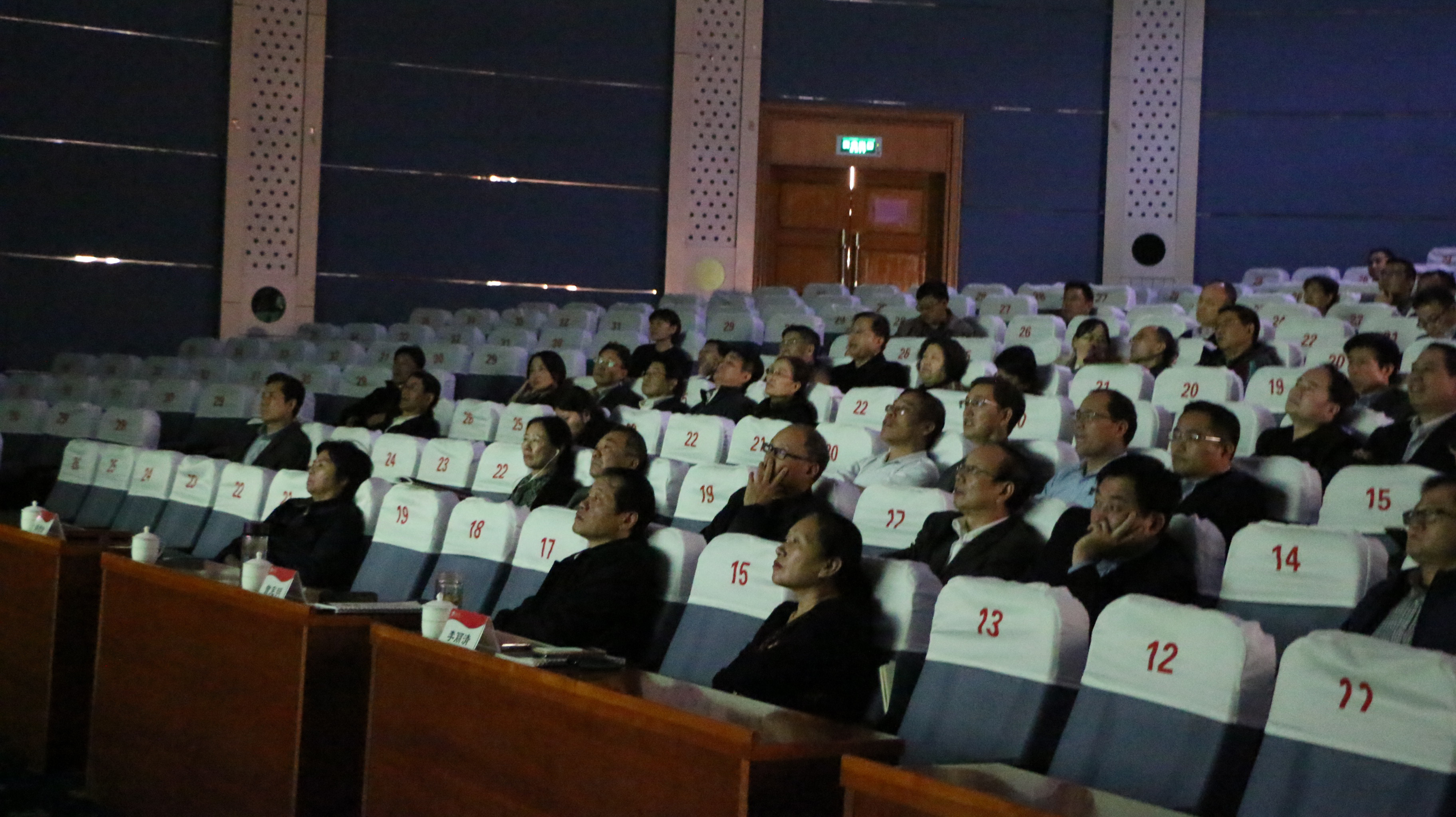 DB中国旗舰官方网站