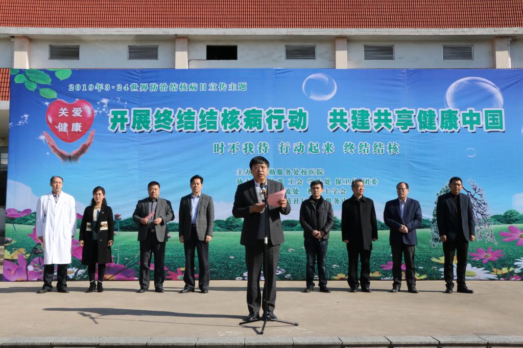 DB中国旗舰官方网站