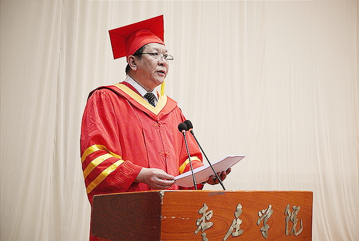 DB中国旗舰官方网站