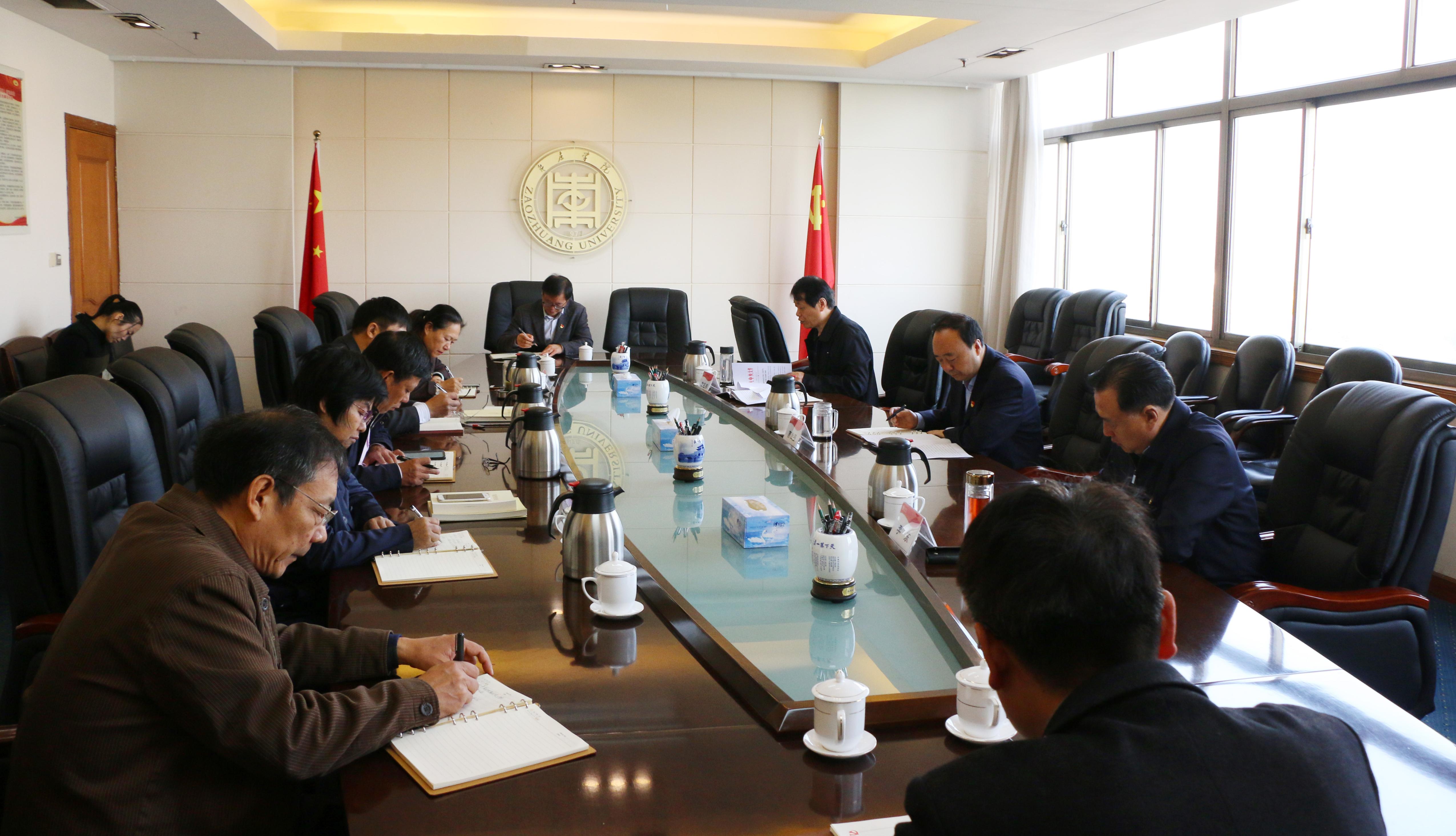 DB中国旗舰官方网站