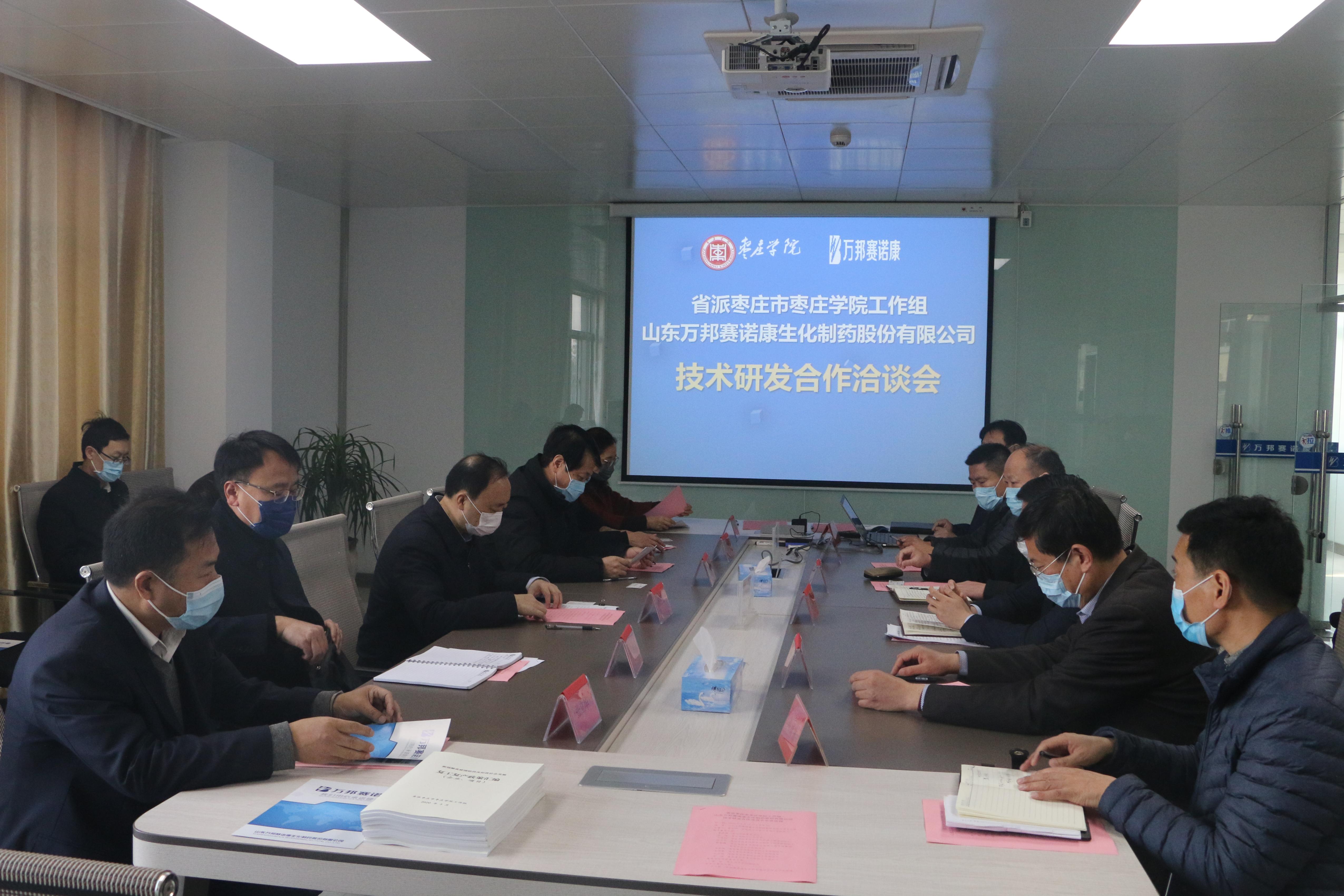 DB中国旗舰官方网站