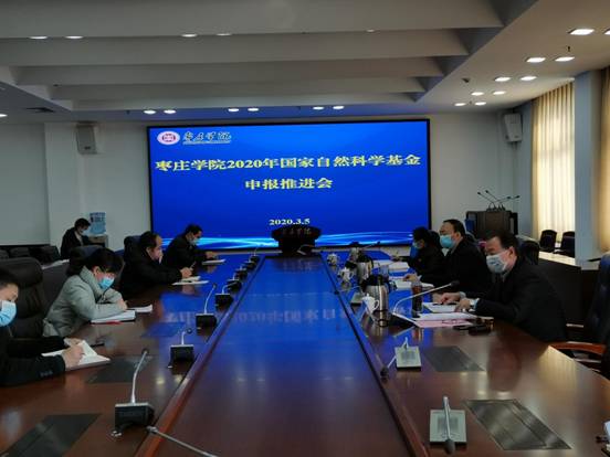 DB中国旗舰官方网站