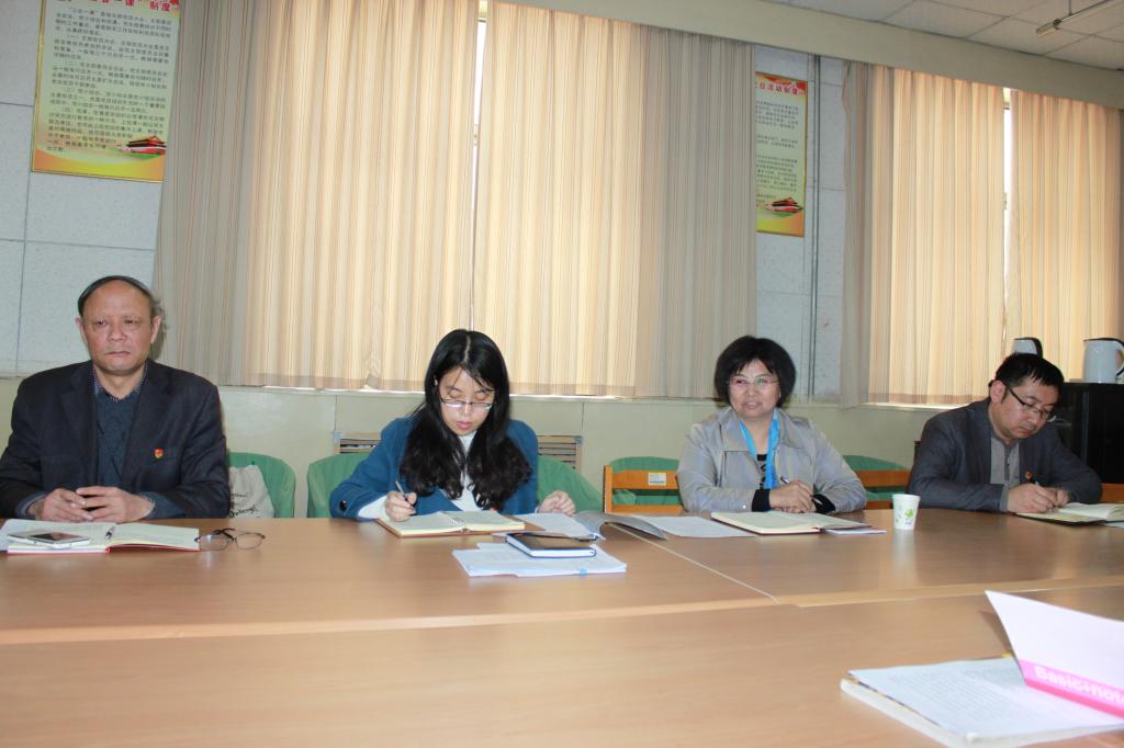 DB中国旗舰官方网站