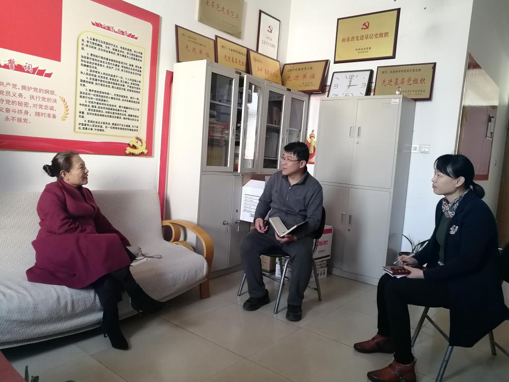 DB中国旗舰官方网站