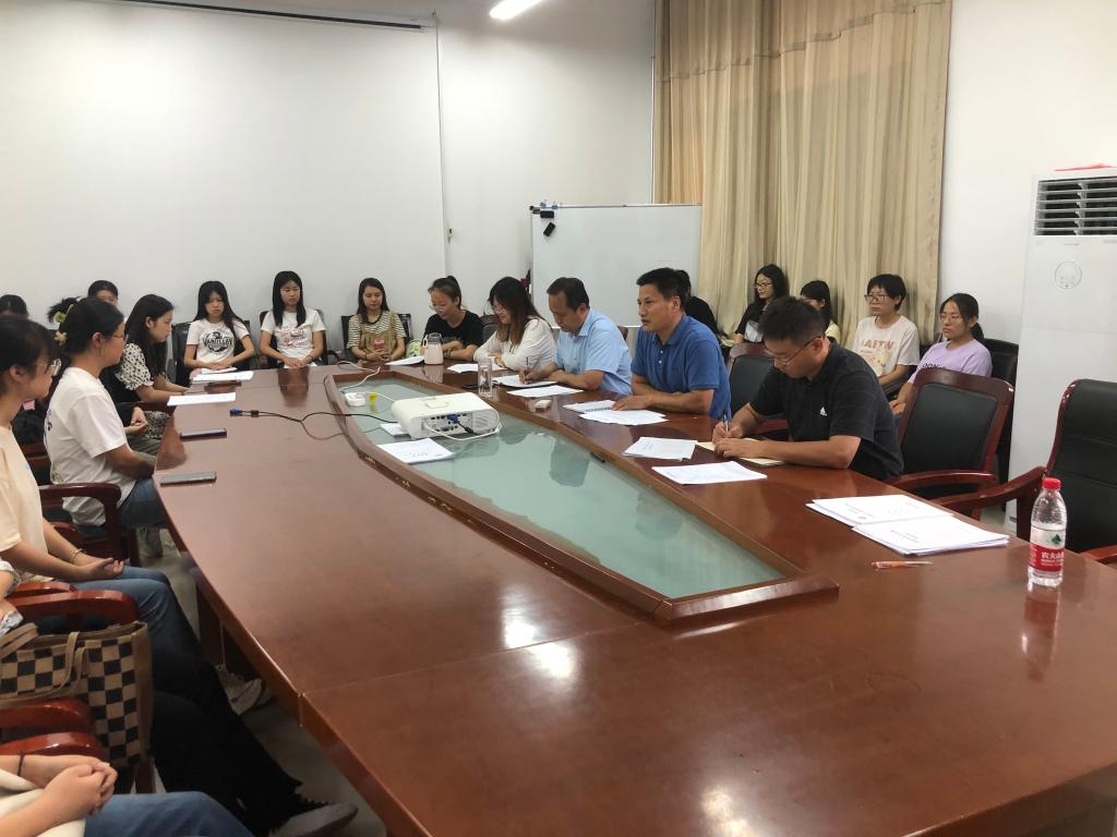 DB中国旗舰官方网站