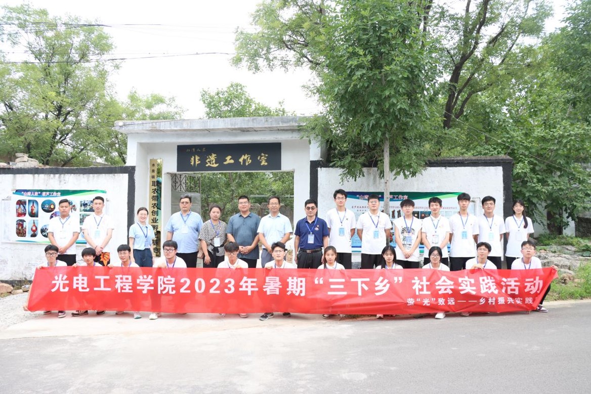 DB中国旗舰官方网站