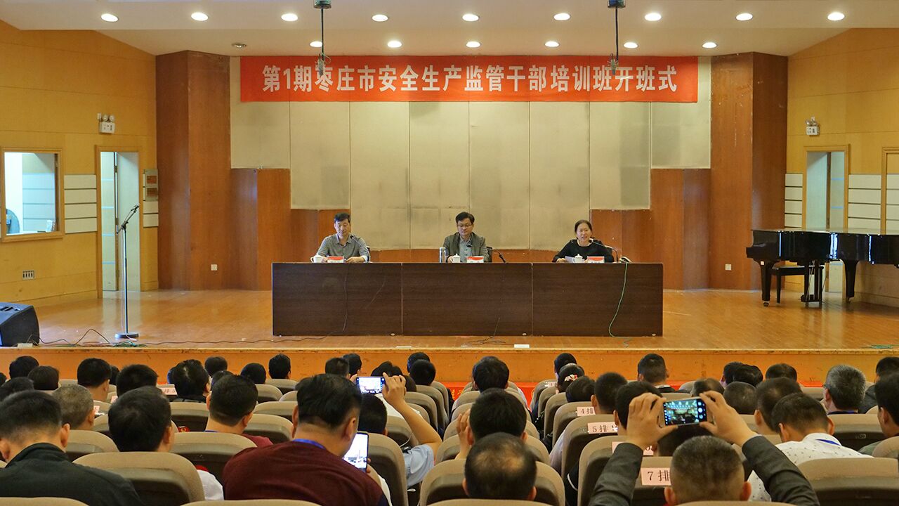 DB中国旗舰官方网站