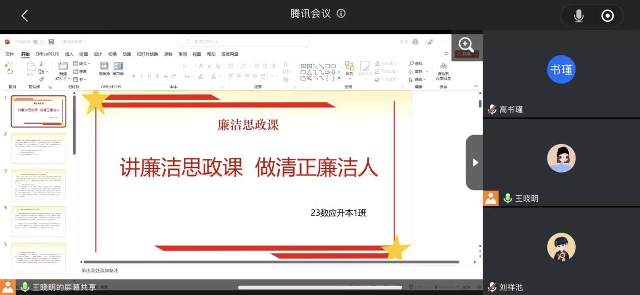 DB中国旗舰官方网站