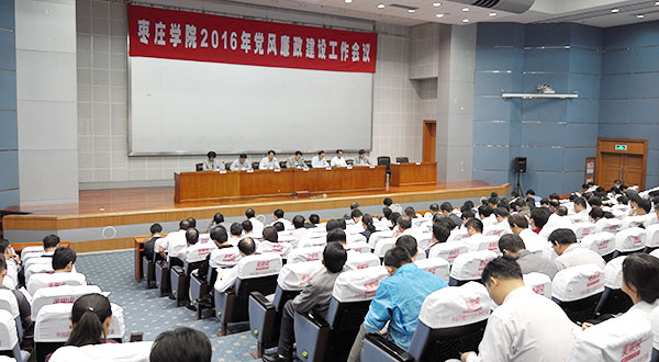 DB中国旗舰官方网站