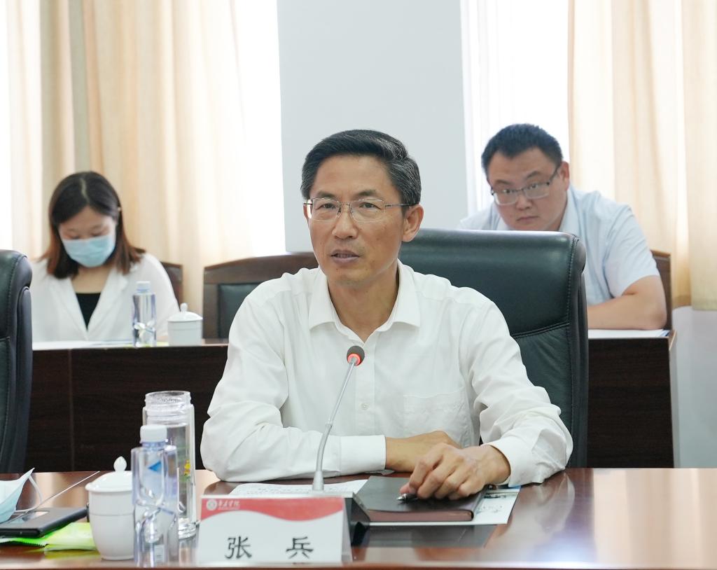 DB中国旗舰官方网站