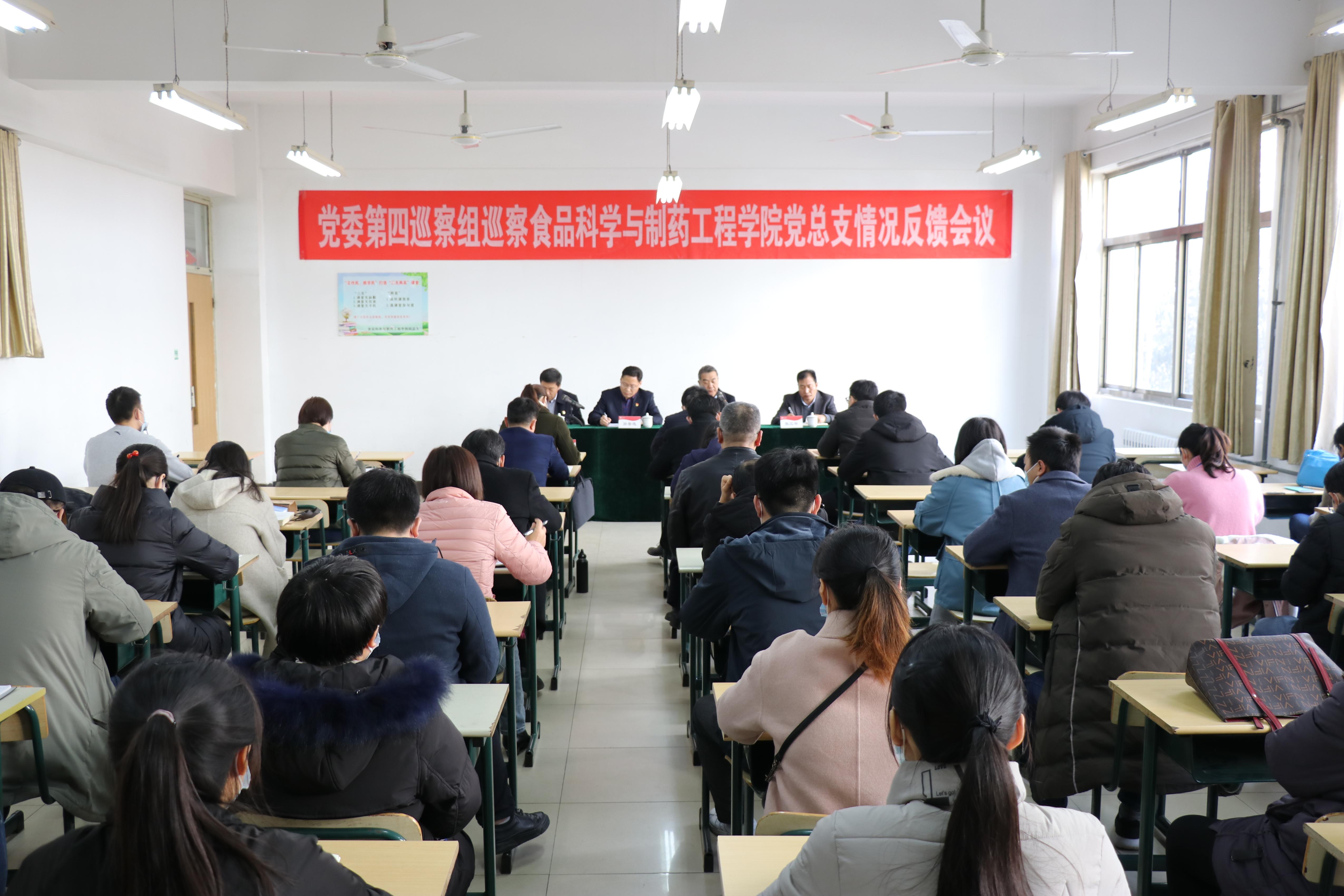 DB中国旗舰官方网站