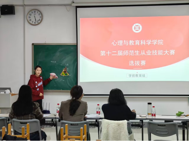 DB中国旗舰官方网站