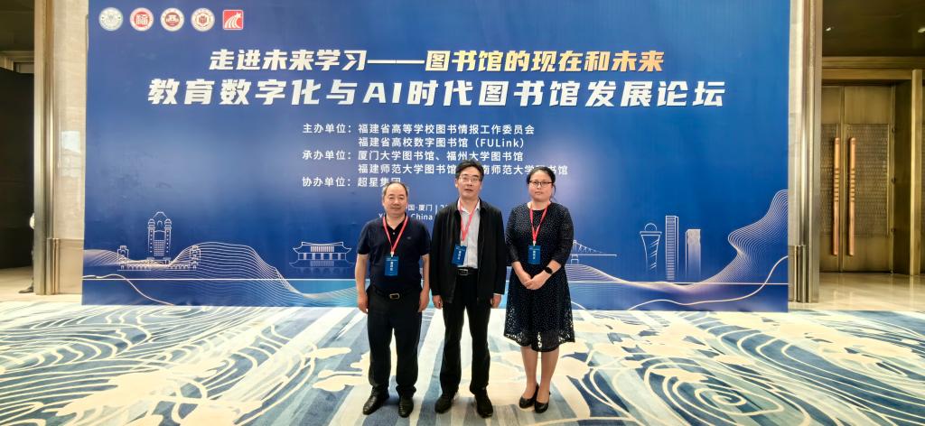 DB中国旗舰官方网站