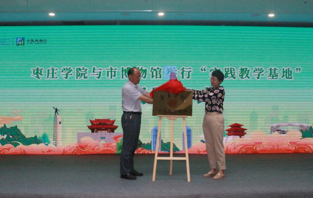 DB中国旗舰官方网站