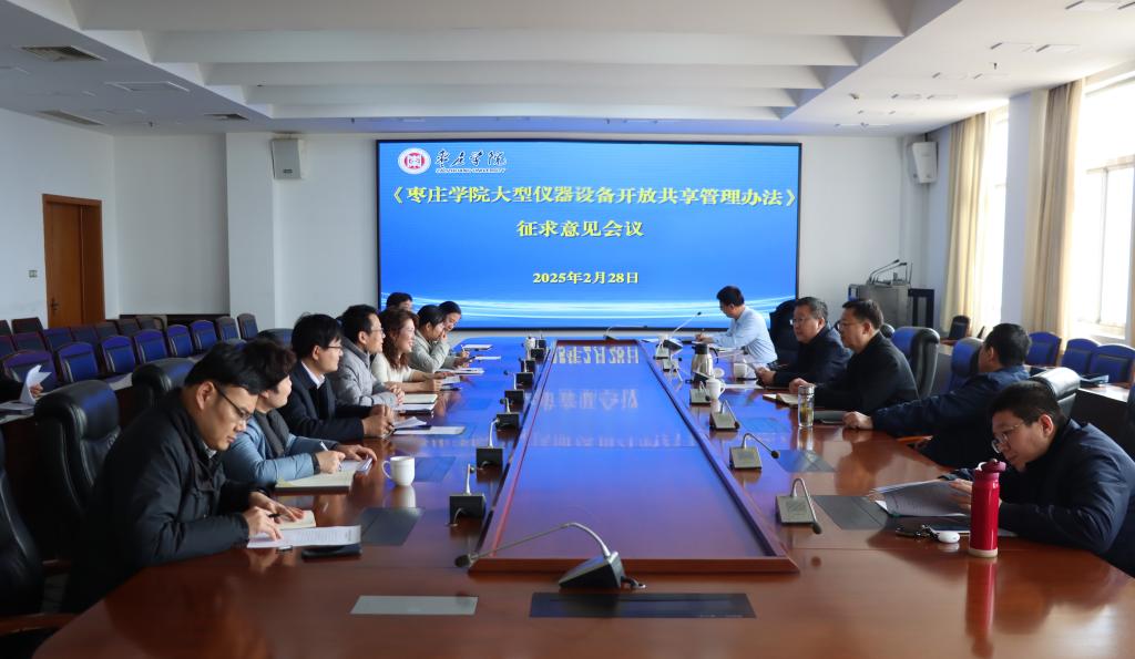 DB中国旗舰官方网站