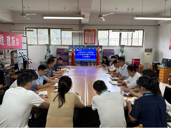 DB中国旗舰官方网站