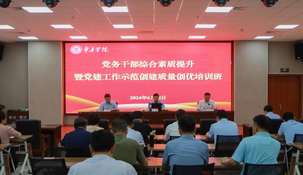 DB中国旗舰官方网站