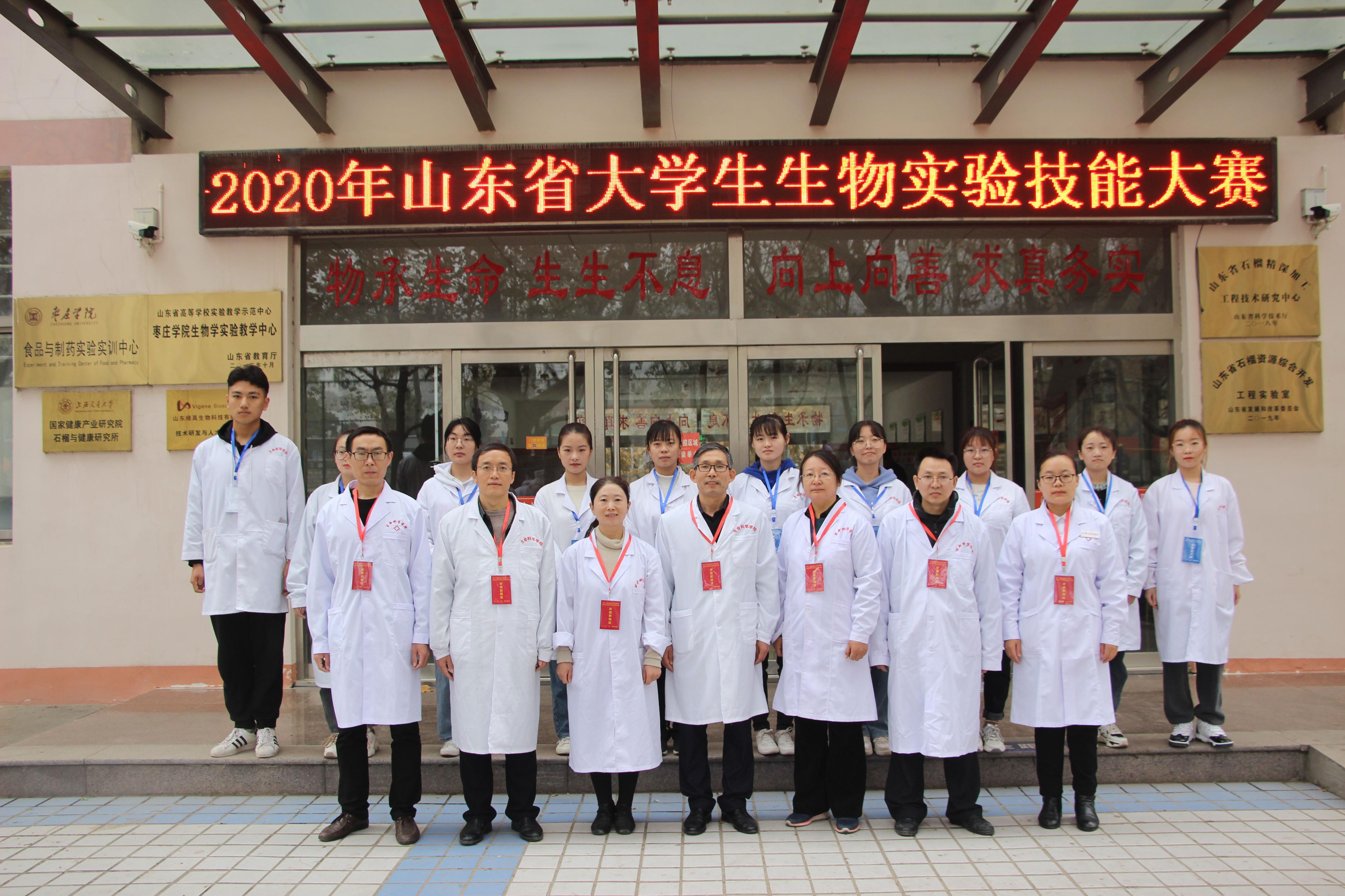 DB中国旗舰官方网站