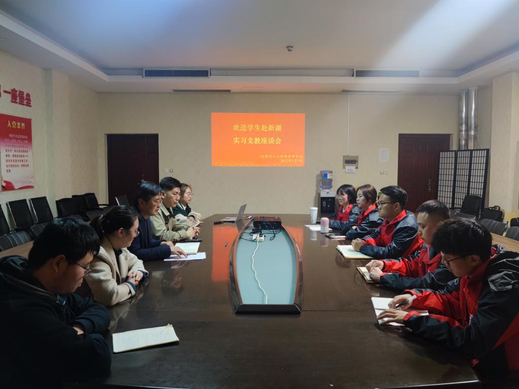 DB中国旗舰官方网站