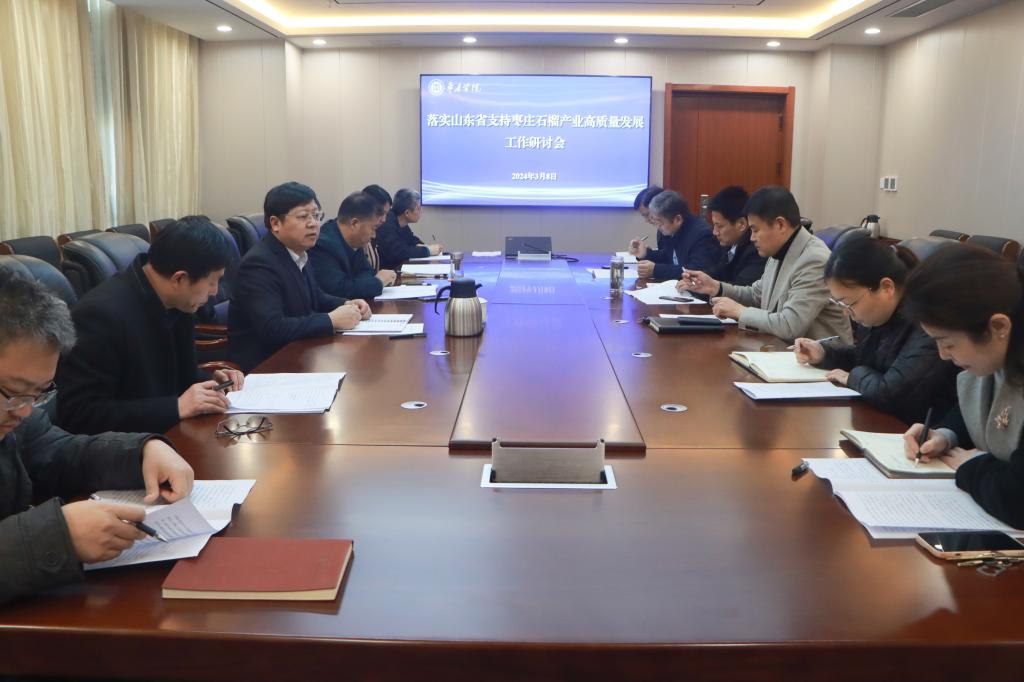 DB中国旗舰官方网站