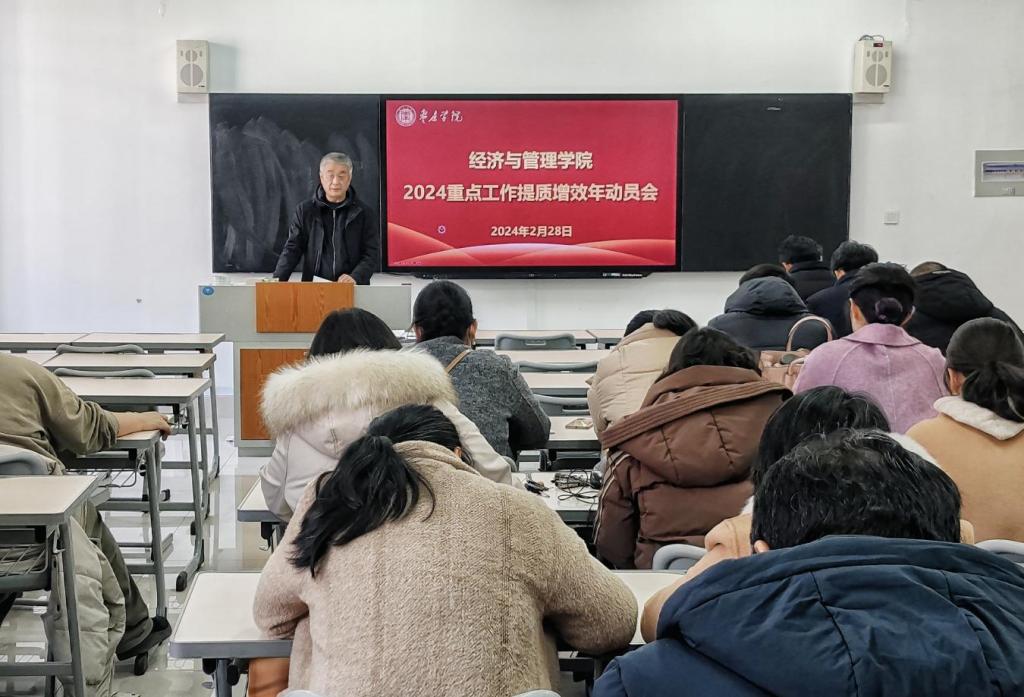 DB中国旗舰官方网站