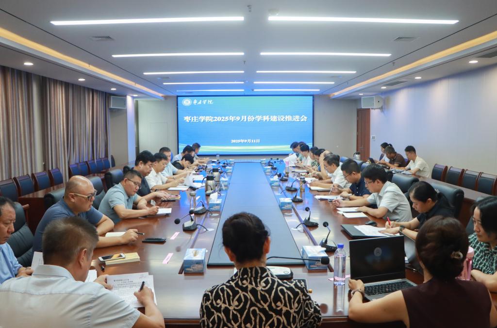 DB中国旗舰官方网站