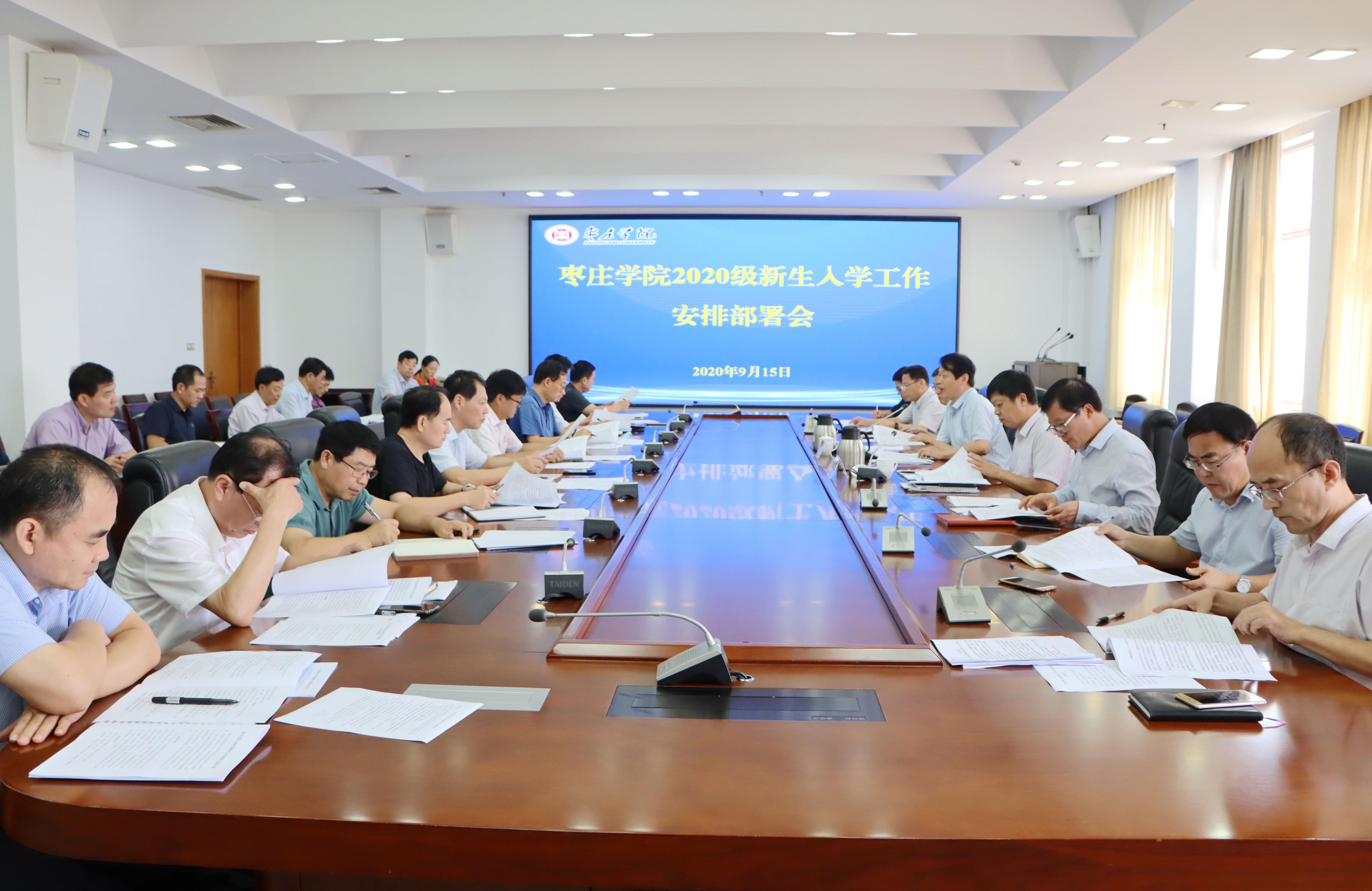 DB中国旗舰官方网站