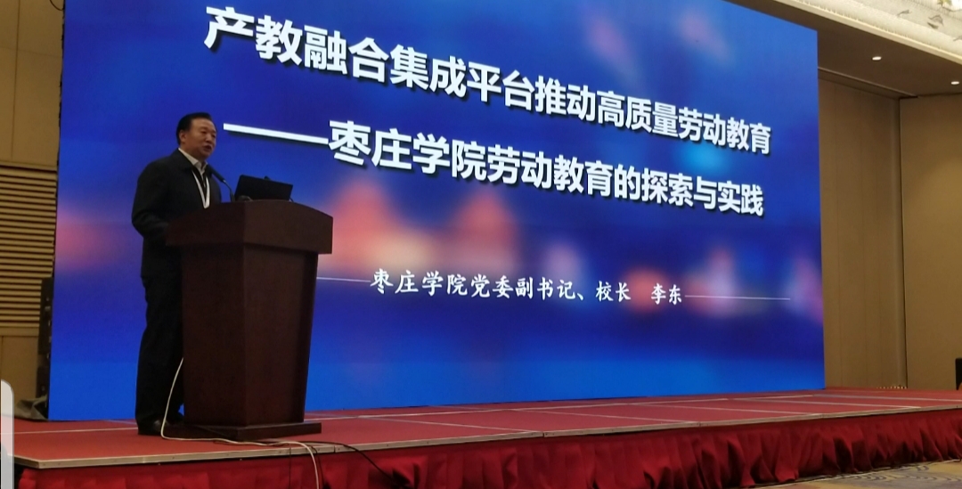 DB中国旗舰官方网站