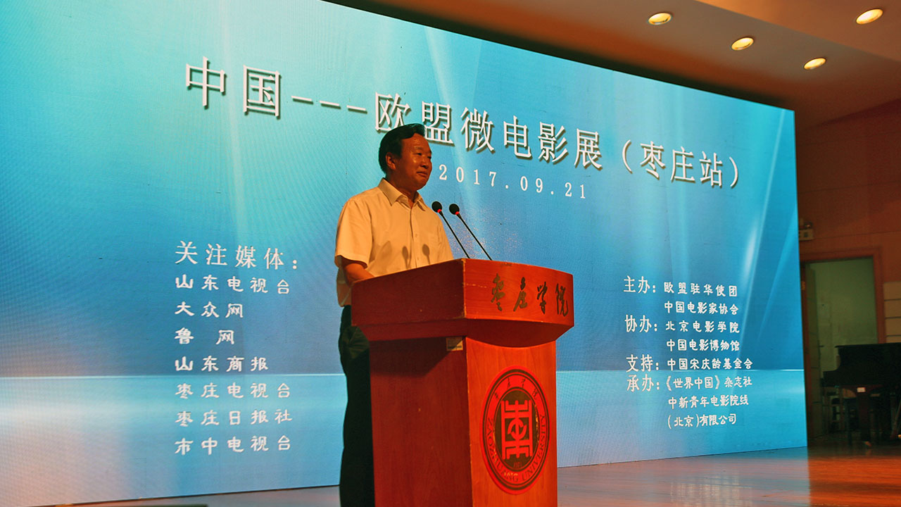 DB中国旗舰官方网站