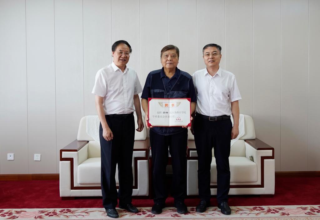 DB中国旗舰官方网站