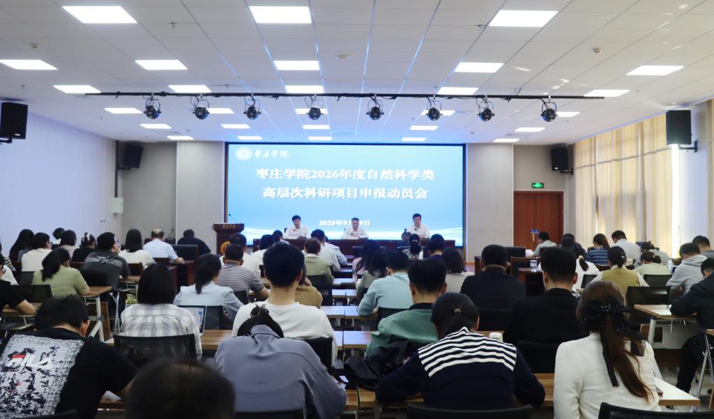 DB中国旗舰官方网站