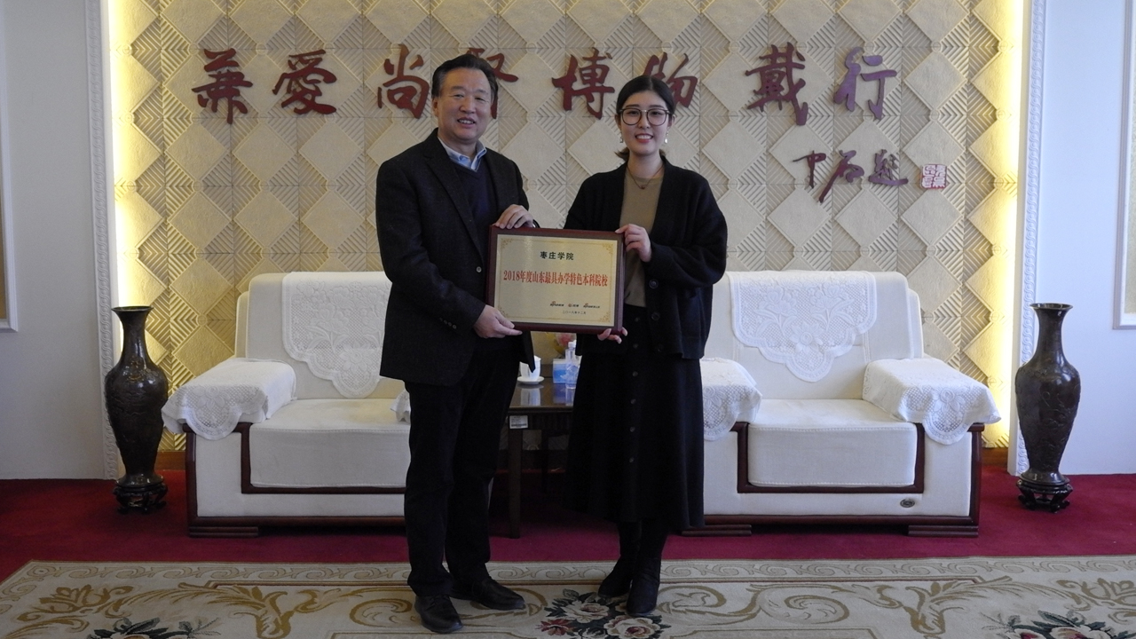 DB中国旗舰官方网站