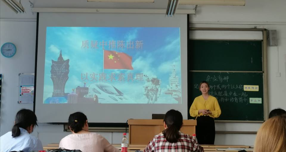 DB中国旗舰官方网站