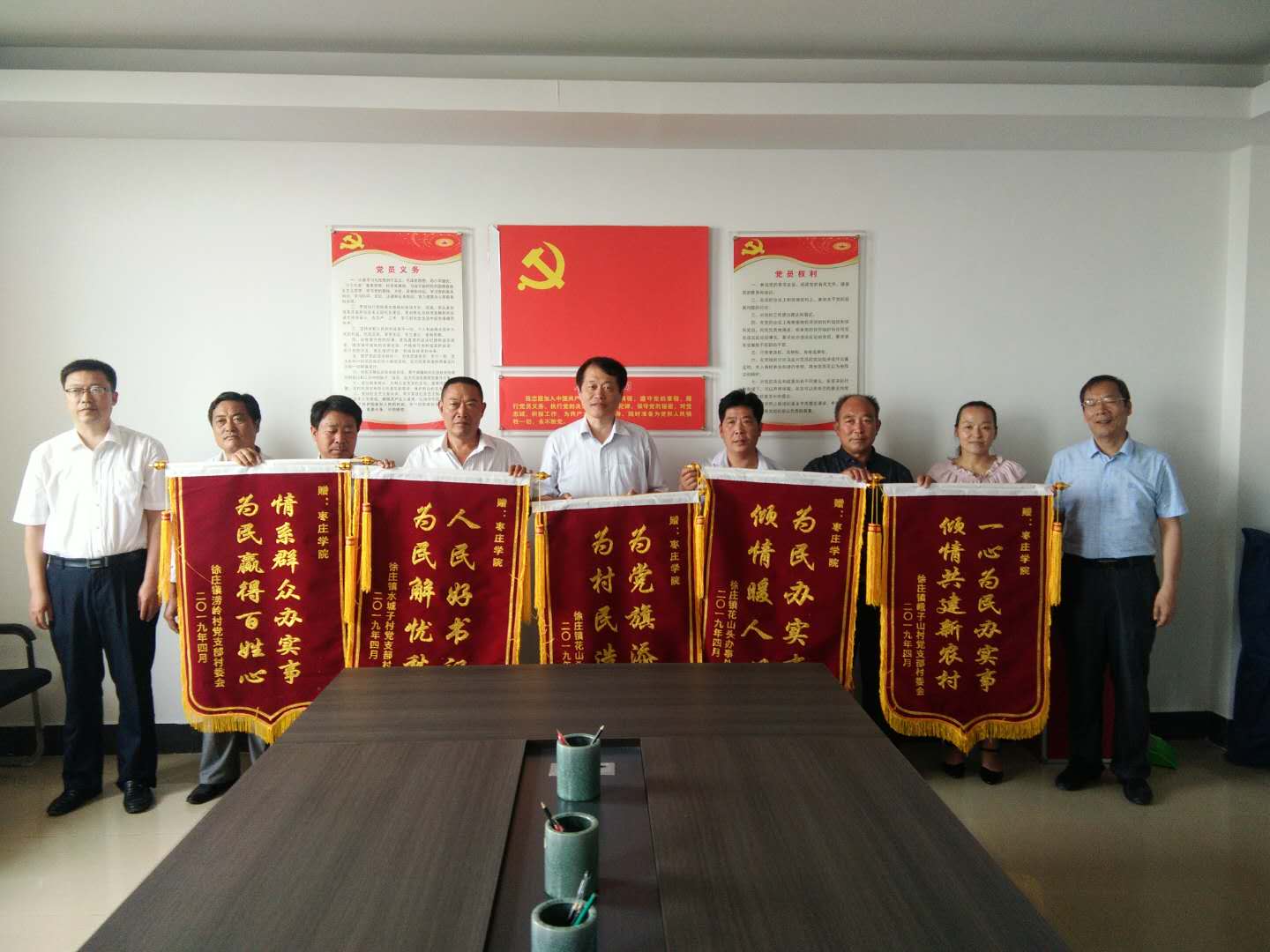 DB中国旗舰官方网站