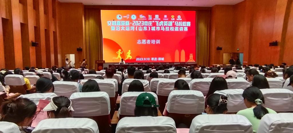 DB中国旗舰官方网站