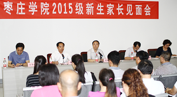 DB中国旗舰官方网站