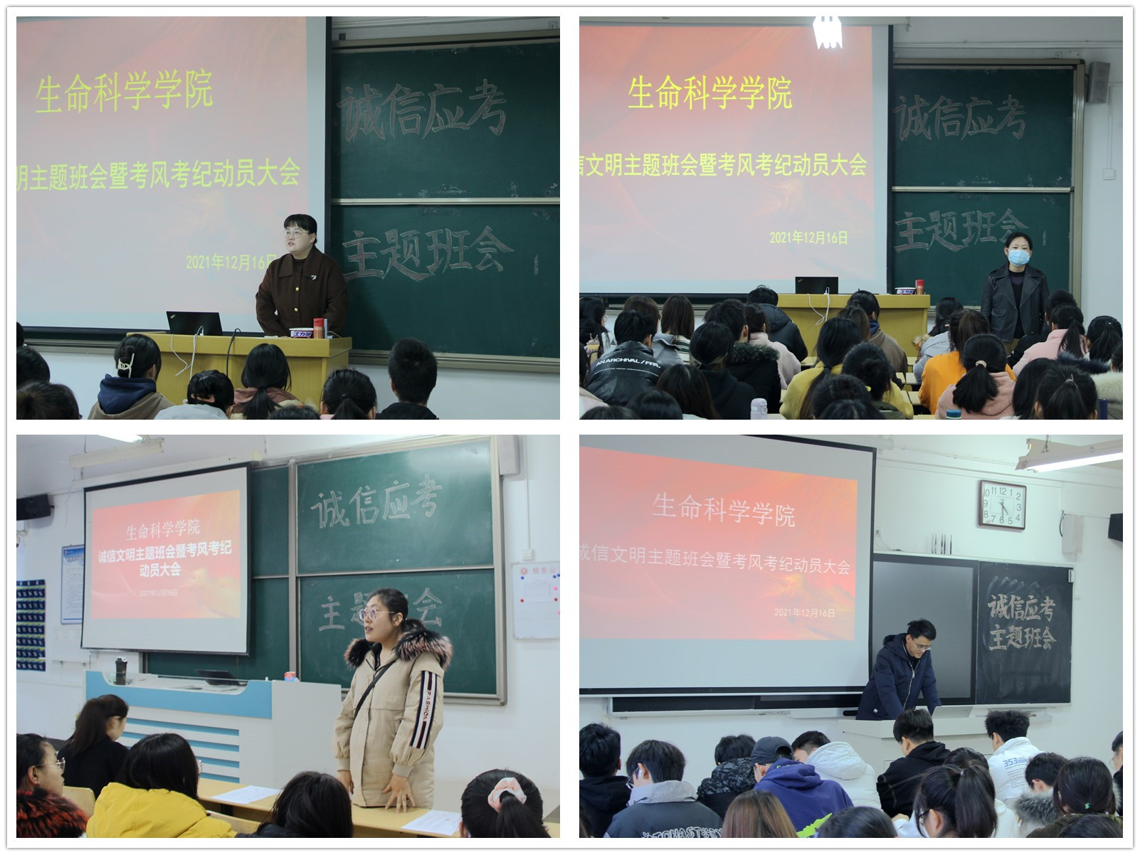 DB中国旗舰官方网站