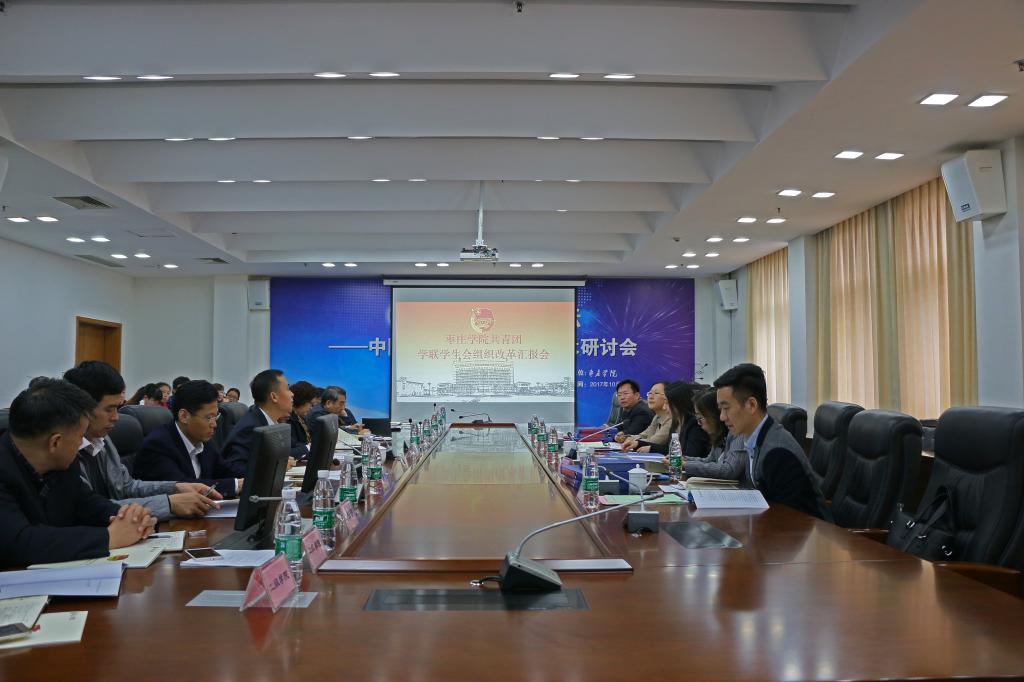 DB中国旗舰官方网站