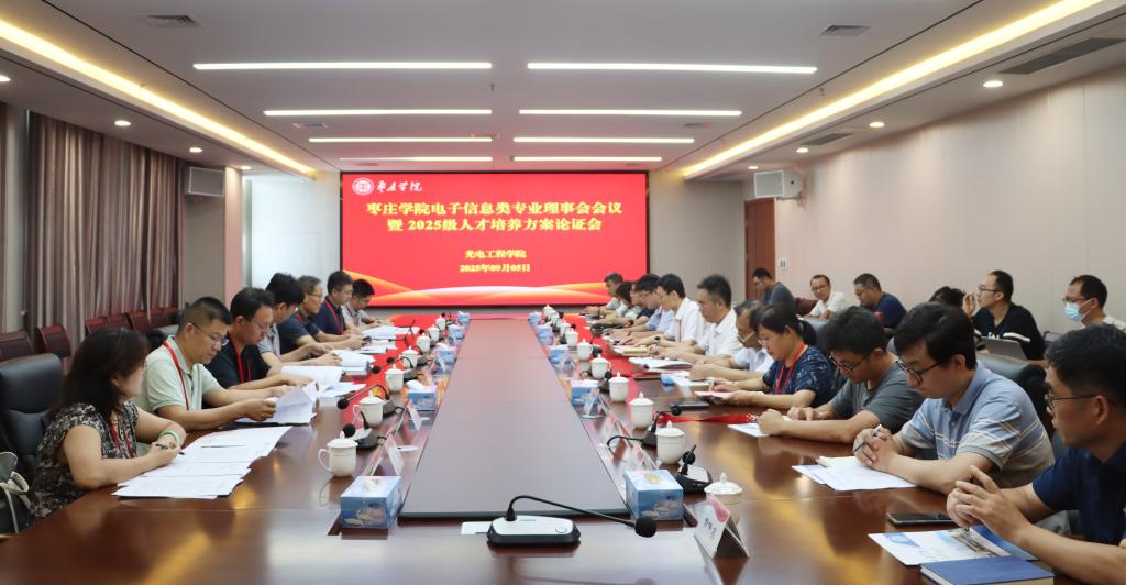 DB中国旗舰官方网站