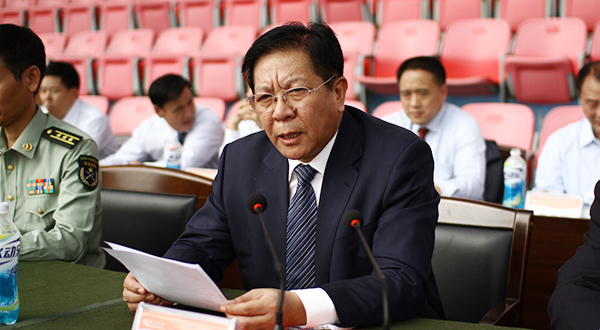 DB中国旗舰官方网站