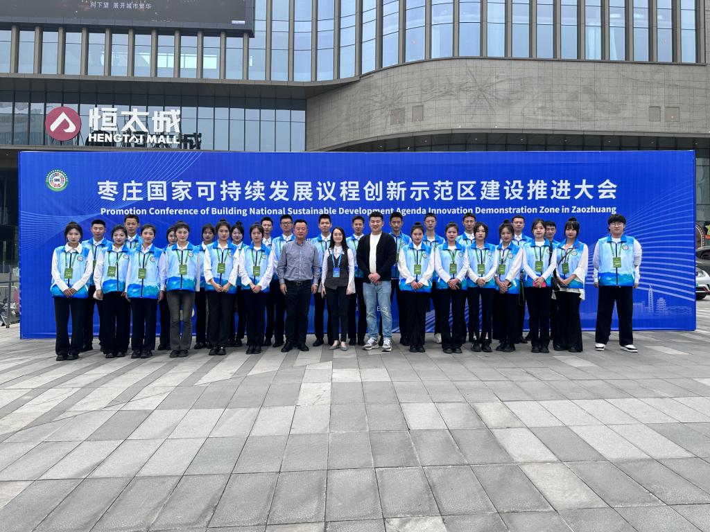 DB中国旗舰官方网站