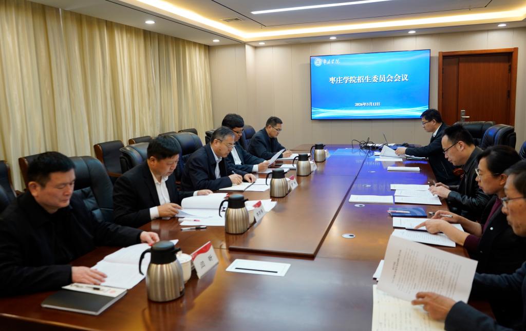 DB中国旗舰官方网站