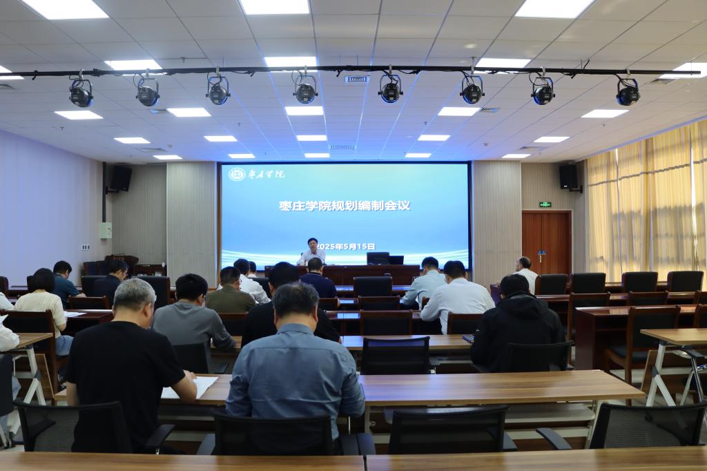 DB中国旗舰官方网站